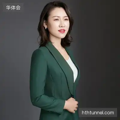 倪震